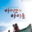 카피아이 이미지