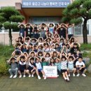 파천초등학교 이미지