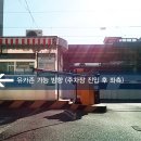 구포역 이미지