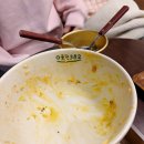 읍천리382영주점 | [건대 카페] 포케가 맛있는 디저트 카페 '읍천리382 건대입구역점' 방문 후기