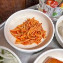 먹촌치맛살생구이