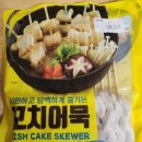 노브랜드 양주덕정점
