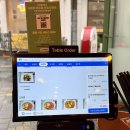 궁동 버스정류장 | 더딤섬 궁동 본점 궁동맛집 충남대맛집 추천