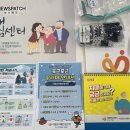 가평군치매안심센터 이미지
