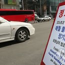 0시마트 이미지