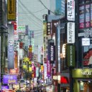 사이버메타버스