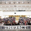 동구행복한어르신복지관 이미지