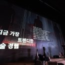 (주)넥스트온