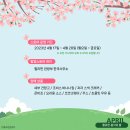 케이피라인(주)
