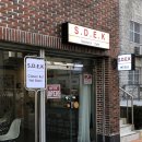 샌드이크 네이버블로그
