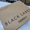 힐스테이트 명품세탁소 이미지