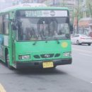 현대운수 이미지