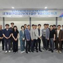 국가물산업클러스터 이미지