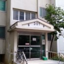 향교아파트 앞