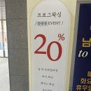 [명지왁싱] 여기가 명지 브라질리언 명지 1등이다.. ‘프로그왁싱’
