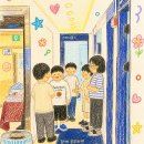 읽고 쓰고 문해력 쑥쑥 | 평리동 초등수학 경운스카이 영수학원 대구 독서논술