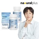 (주)웰레스트 이미지