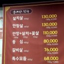 서들5길 이미지