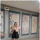 에스더음악학원 이미지