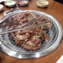배갈비