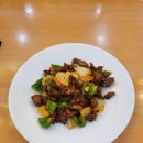 황산중화요리