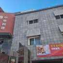 이수역 3번출구 앞 1 이미지