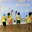 시청중앙어린이집 이미지