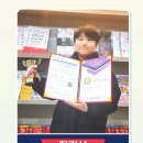 가디언어학원
