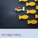 하늘빛디자인