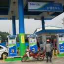 진천농협주유소 이미지