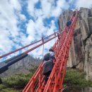 피자스쿨 봉동터미널 읍내점 | 221210 대둔산 산행