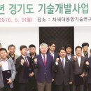 씨앤에스메디칼 일간대한뉴스