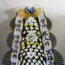 합덕장례식장 이미지