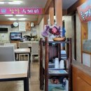 사랑방칼국수왜관점 네이버블로그