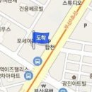 배재용안과의원 티스토리