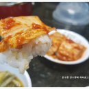 덕이상회 이미지