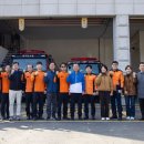 백암119안전센터 이미지