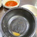 화양순대국감자탕 이미지