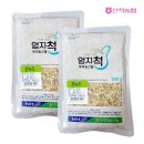 농협산척 이미지