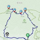 ＜산행안내＞ 10월13일 봉화 청량산(869,7m) 정기산행 이미지