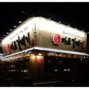 신마포갈매기식당