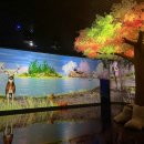 제천시 의림지 역사박물관 이미지