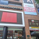 ‘역사 왜곡! 부정부패! 태영호 사퇴 촉구’ 태영호 사무실 앞 매일 일인시위(2주 차)