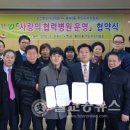 심재만치과의원 이미지