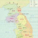 고려향 이미지