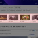 (유)오리진 이미지