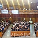 인천교회 이미지