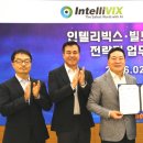 엠파트너스