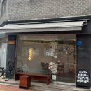 구산동 9-41 이미지