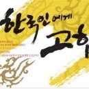 인생북카페 이미지